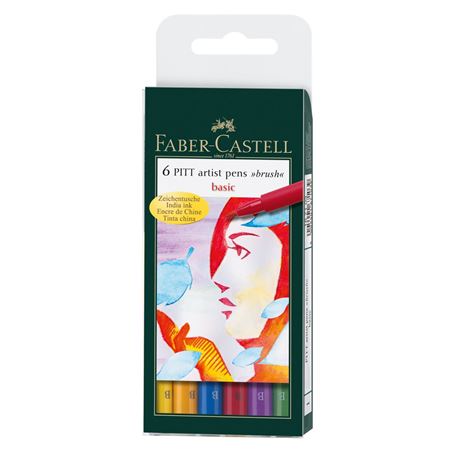 PITTアーティストペン ベーシックパック