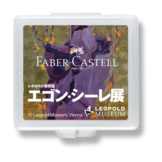 「エゴン・シーレ展」公式グッズ発売