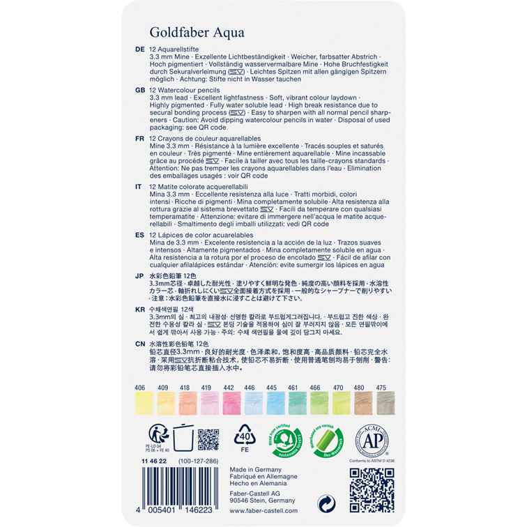 Goldfaber 水彩色鉛筆 パステルカラー12色