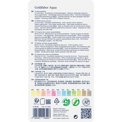 Goldfaber 水彩色鉛筆 パステルカラー12色