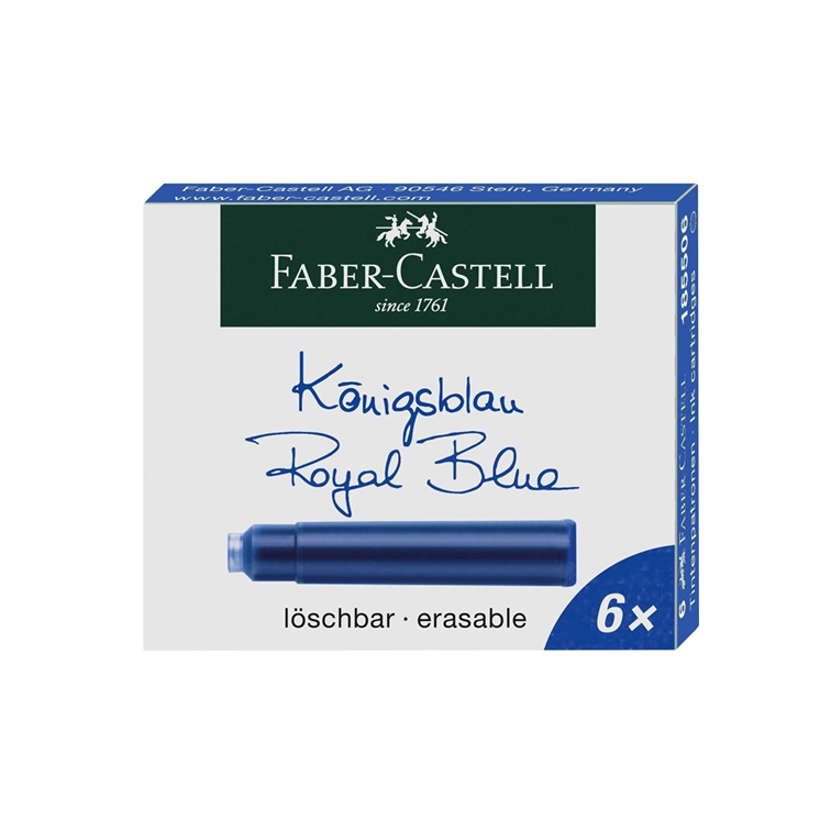 カートリッジインク