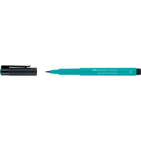 PITTアーティストペン単色【全60色】