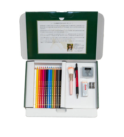 Art Box リアル色鉛筆画　(三上詩絵監修)